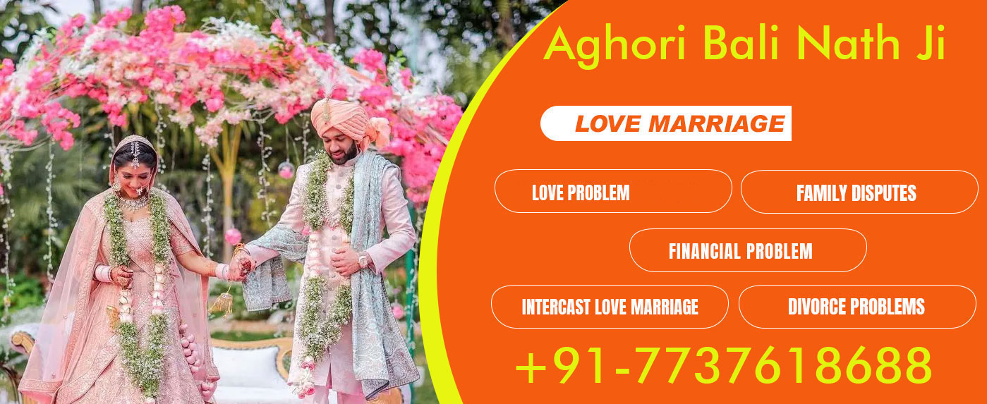 Love Problem Love Problem